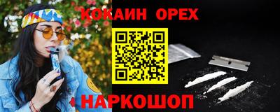 альфа пвп VHQ Кимры