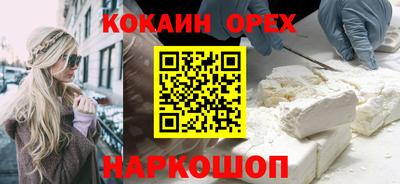 альфа пвп VHQ Кимры