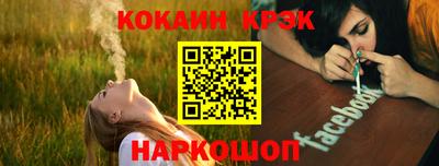 альфа пвп VHQ Кимры