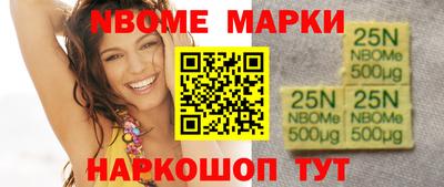 альфа пвп VHQ Кимры