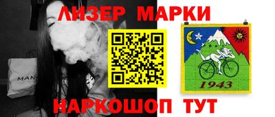 СК Кингисепп