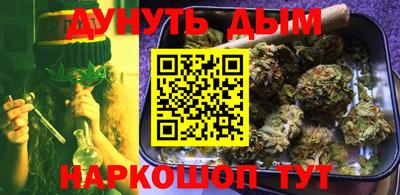 альфа пвп VHQ Кимры