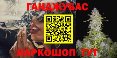альфа пвп VHQ Кимры