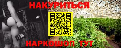 альфа пвп VHQ Кимры