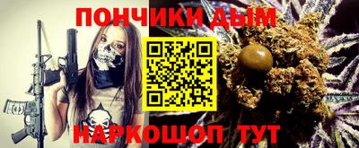 a pvp Кинель