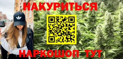 альфа пвп VHQ Кимры