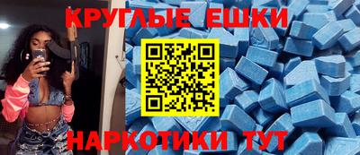 a pvp Кинель