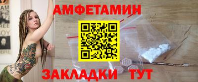 СК Кингисепп