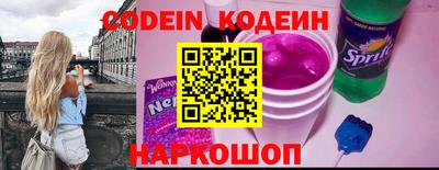 альфа пвп VHQ Кимры