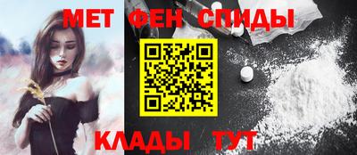 альфа пвп VHQ Кимры