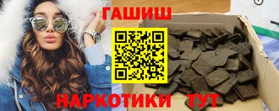 альфа пвп VHQ Кимры