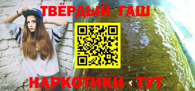 СК Кингисепп