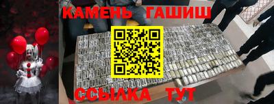 a pvp Кинель
