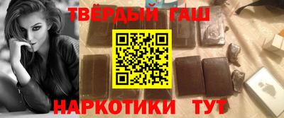 a pvp Кинель