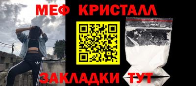 a pvp Кинель