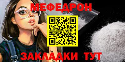 альфа пвп VHQ Кимры