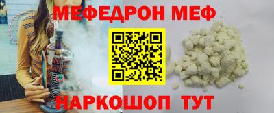 альфа пвп VHQ Кимры