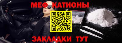 СК Кингисепп